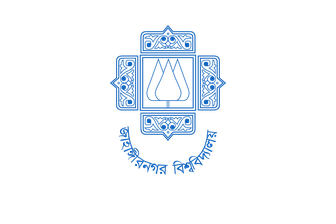 Jahangirnagar University